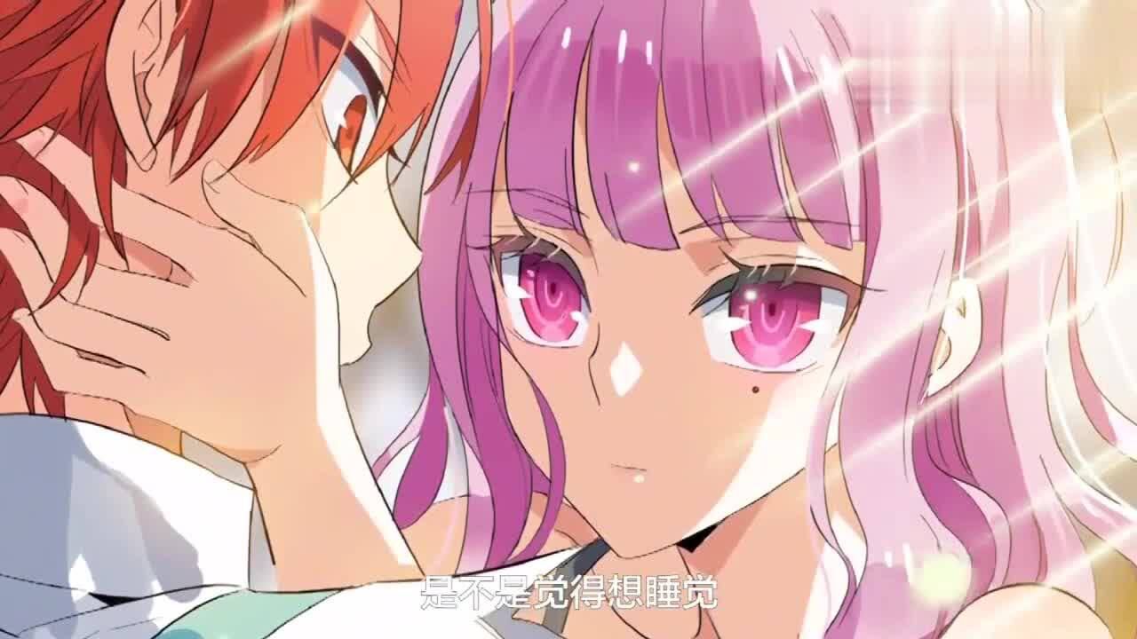 丽芙捧着勇者少年的脸，让他看着她魅惑的眼睛，这一招果然很厉害_腾讯视频