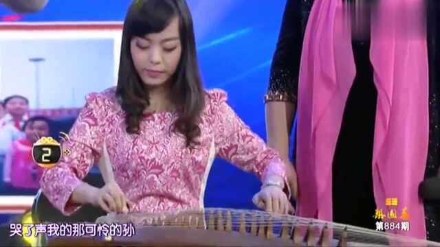 梨园春:豫剧名家王宽,演唱豫剧《我爱我孙》,太好听了,收藏