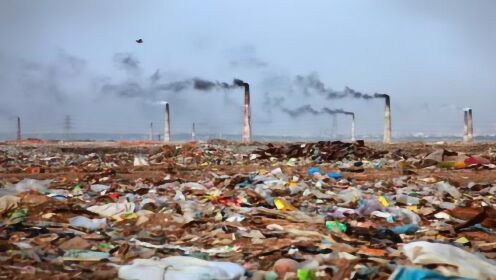 全球污染最严重的3个城市