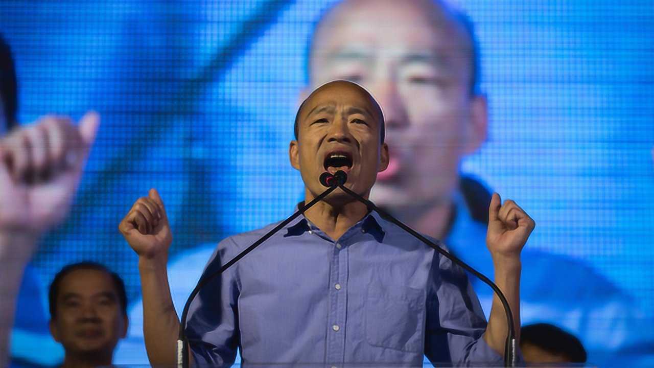 韩国瑜电视辩论暗讽绿媒造谣:参选后自己外面多了一大堆孩子_高清1080