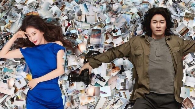 韩剧 大热门 朱镇模 & 韩艺瑟 - crawling 饭制