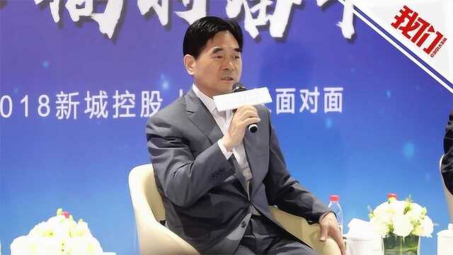 新城董事长王振华商业帝国揭秘 关联企业上百家入股4家银行