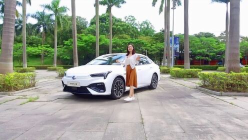 试驾Aion S，广汽新能源的第一台纯电动轿车怎么样？