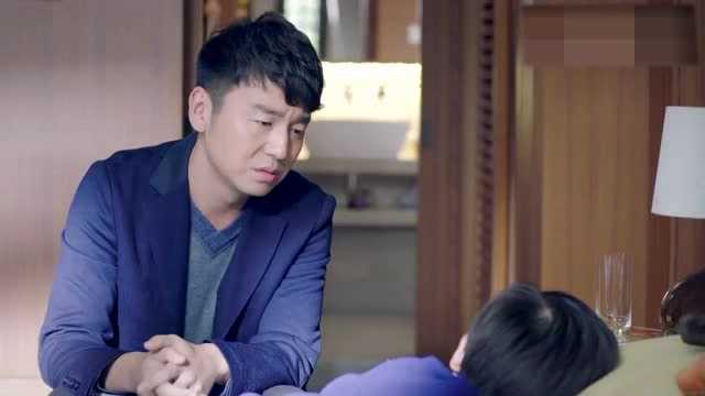 屌丝假扮男孩的父亲,听到孩子的心里话,开始慢慢的开导孩子_腾讯视频