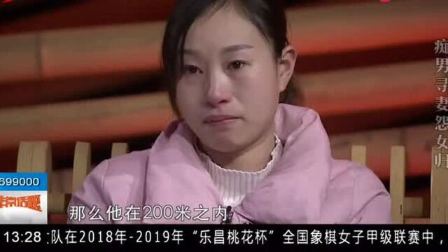 黄金30分:痴男寻妻怨女归06