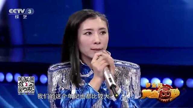 白领丽人组合上央视,现场热舞活力四射,台上挑战遗憾离场