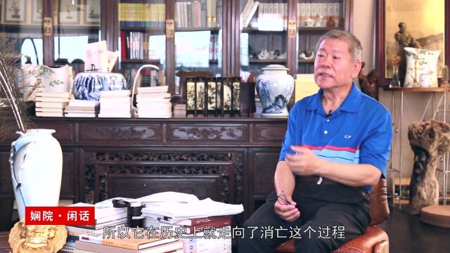 娴院 ⷠ闲话 王东成:文化建设与国民素质二