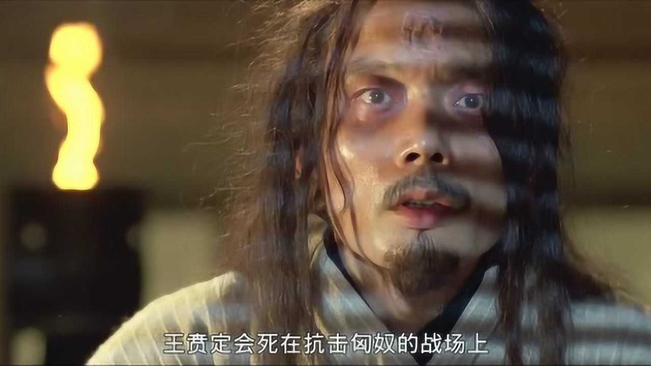 秦颂:高渐离第一次跑马,竟是自己带人去吃奶,还跟嬴政有关_高清1080P在线观看平台_腾讯视频