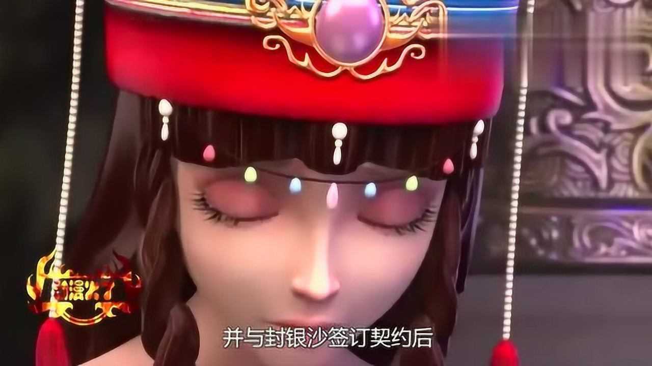 精靈夢葉羅麗真人版葉羅麗顏值大反轉冰公主成仙境最美女神