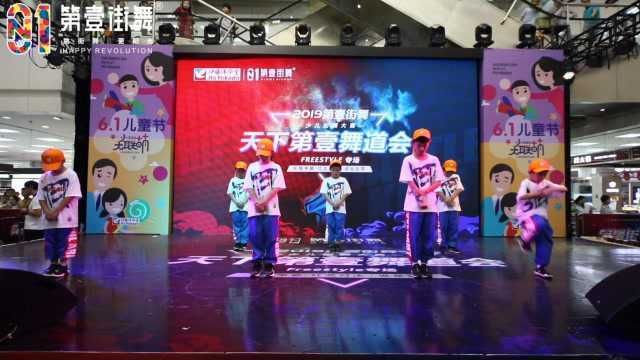 天下第壹舞道会伊藤Freestyle专场跳了再跳