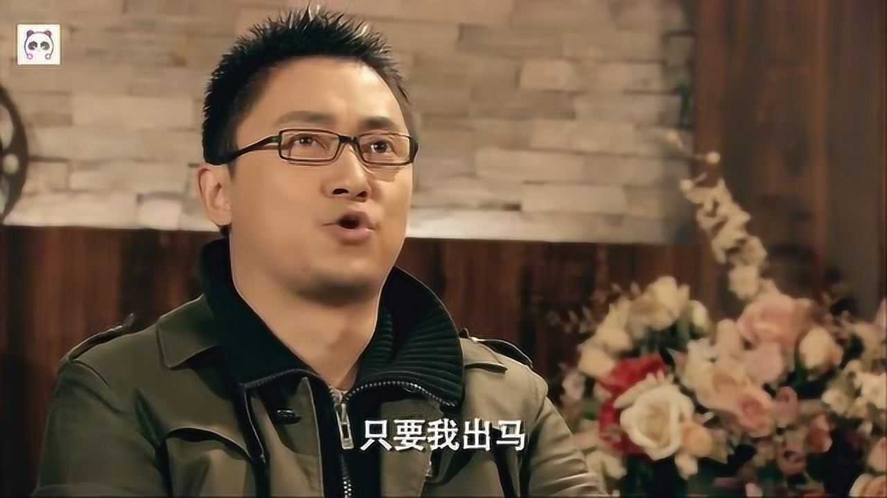 还记得爱情公寓里的大师兄吗?神奇的甲醛净化员