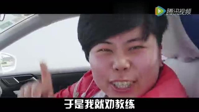 洛阳铭源驾校小毛学车记第四集!