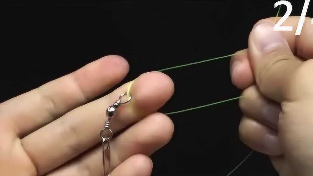 鱼线的4种简单绑法!