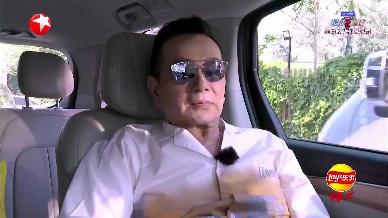 花样新世界张晨光张晨光吐槽进儿子房间像打仗