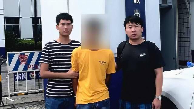 男子网恋“清华”女友转账8万,却发现对方是抠脚大汉