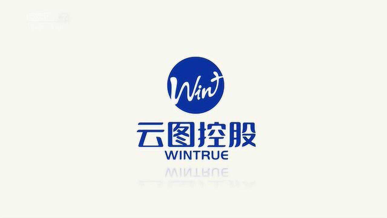 《中国农业品牌故事——云图控股》