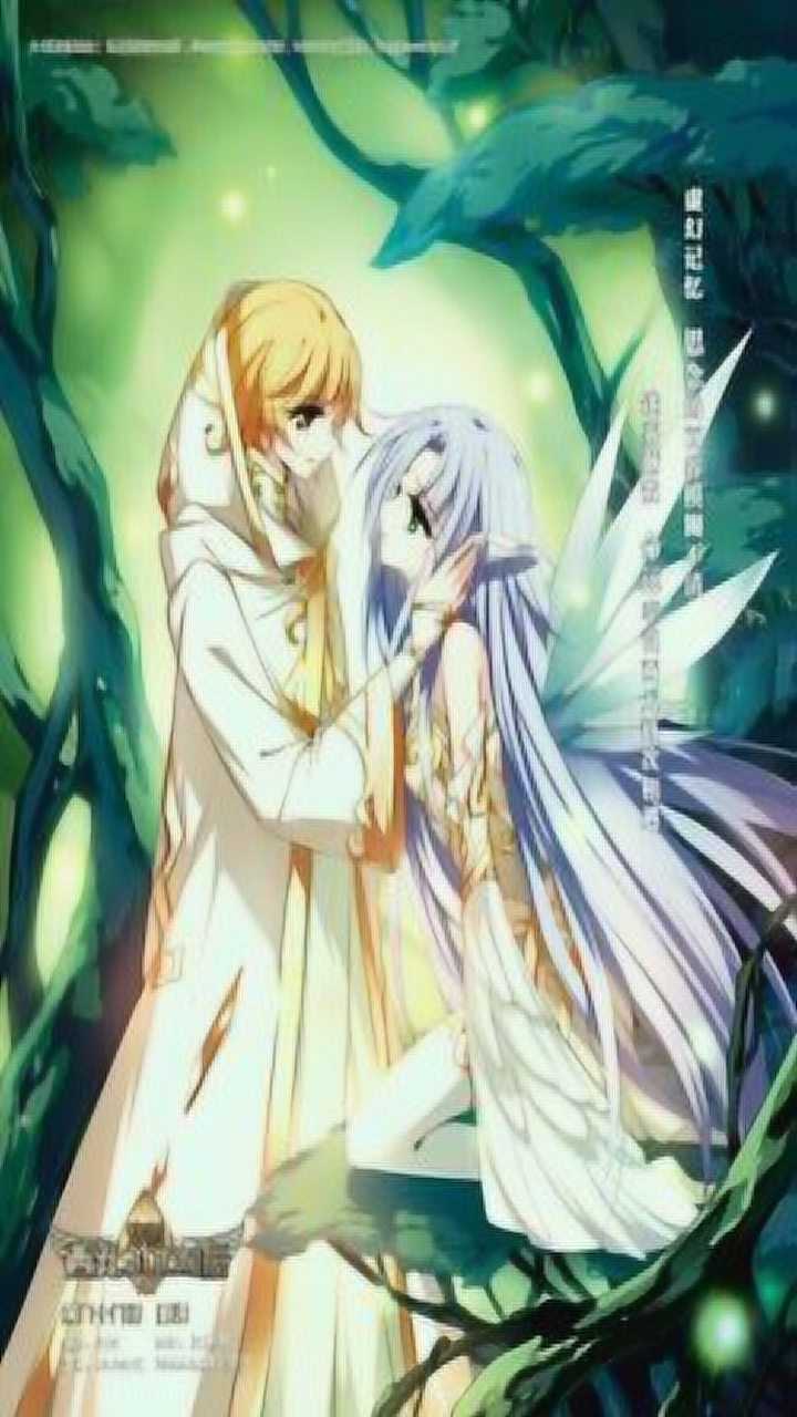 葳斯基&叶冰瑶 追了5年的漫画