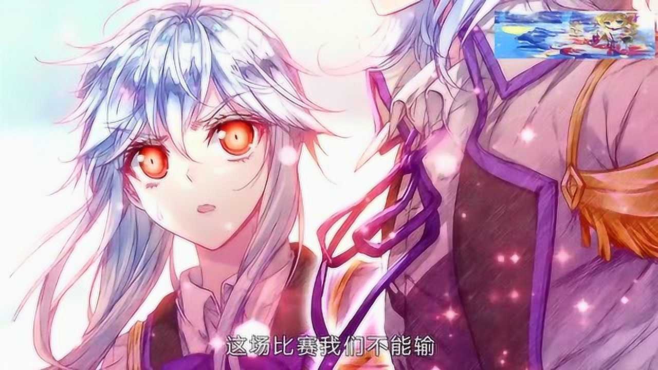 绝世唐门梦红尘笑红尘融合技准备秒杀霍雨浩这下可要小心了