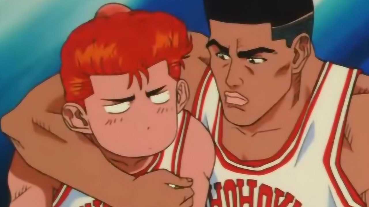 樱木花道人生第一次罚球看着怎么这么搞笑呢笑死了