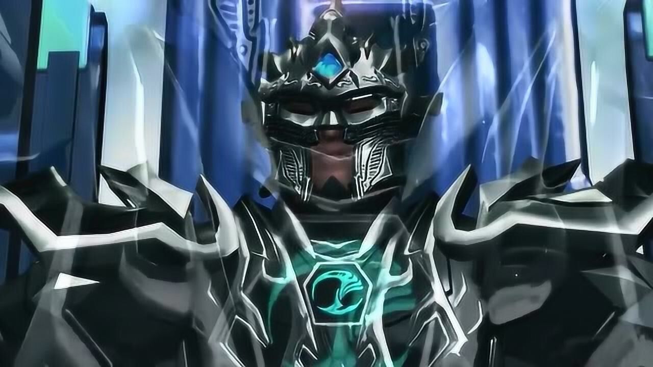 超兽武装 冥王复活归来