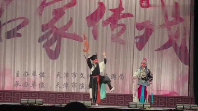 大型京剧演出《秦琼观阵》,这段表演可真是一绝