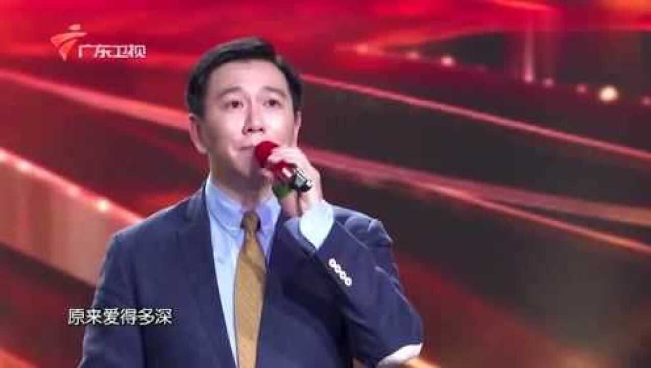 温兆伦用深情演唱粤语经典《随缘》声音温润久久难忘_综艺_高清1080P在线观看平台_腾讯视频
