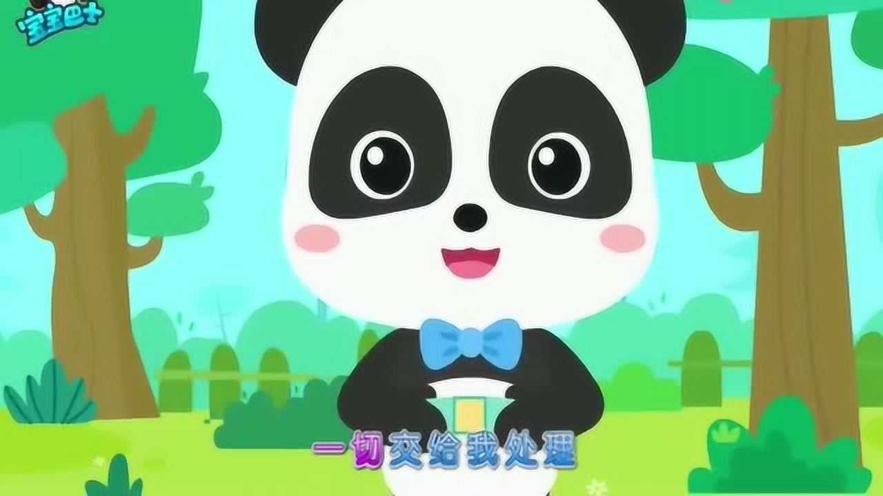 宝宝巴士妙妙摔倒流血了怎么办急救护理小帮手来帮忙