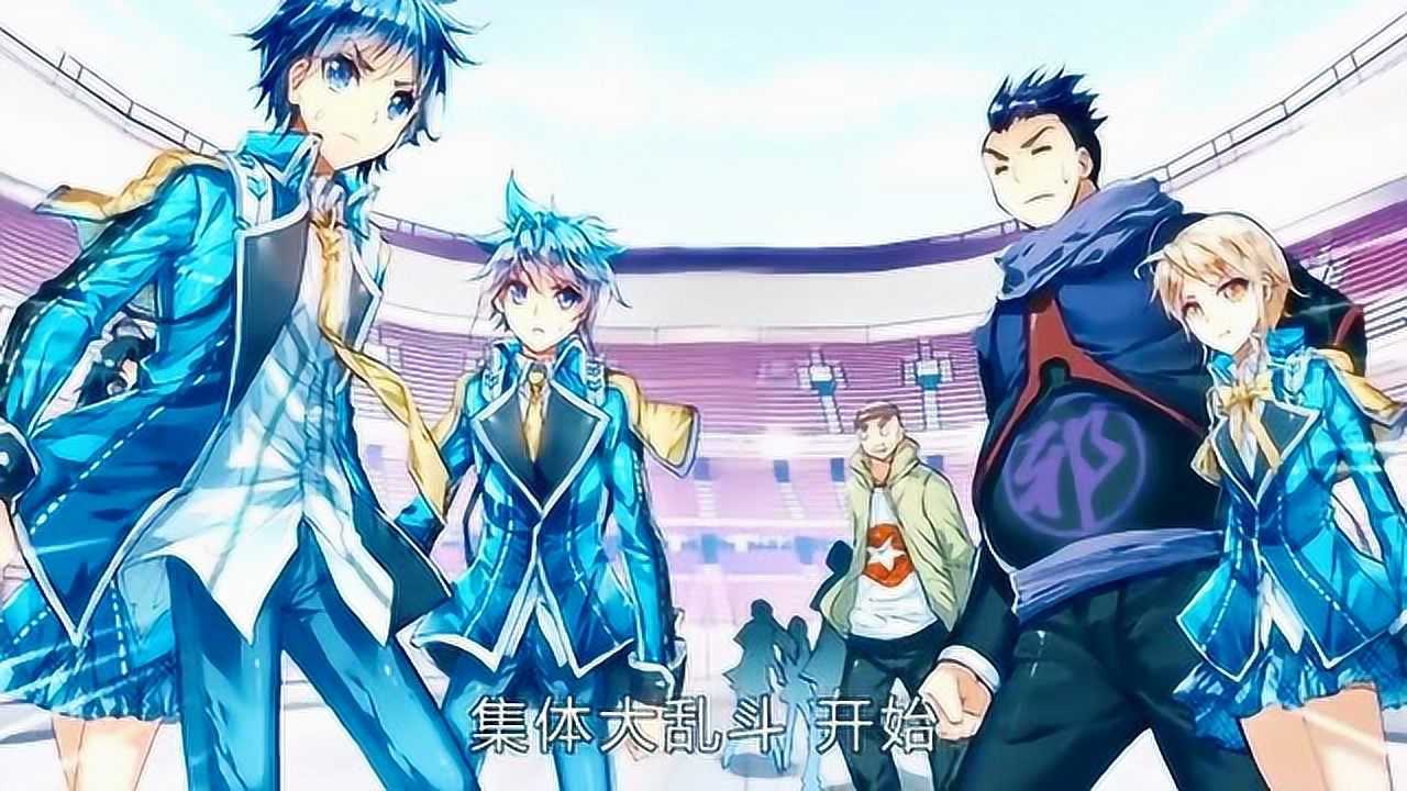 《斗罗大陆2绝世唐门》集体大混战，霍雨浩最厉害小组全员集合_腾讯视频
