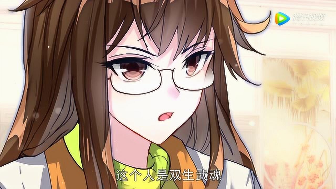 斗罗大陆2橘子猜得不错霍雨浩可是当代史莱克七怪之首