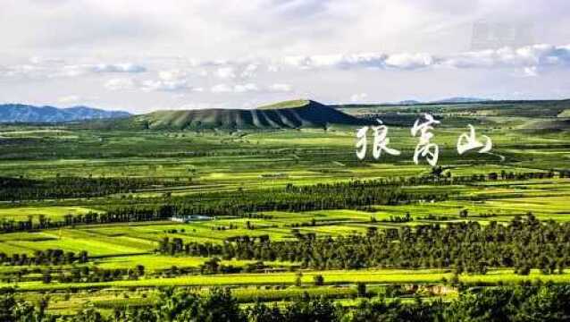 旅游小常识ⷮŠ大同火山群