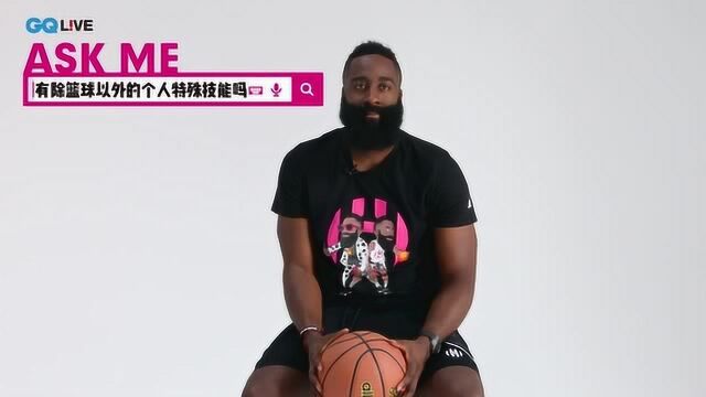 GQ X JAMES HARDEN