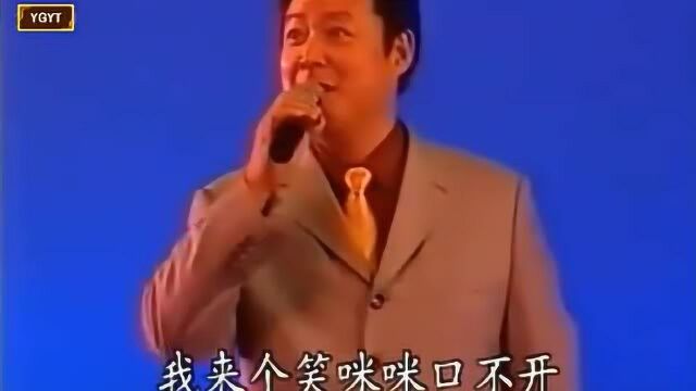 淮剧《十品村官》选段 此番进城去讨债 王书龙演唱