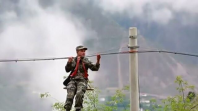 平凡的岗位,不平凡的坚守,向穿梭于崇山峻岭之间的高原通信兵致敬