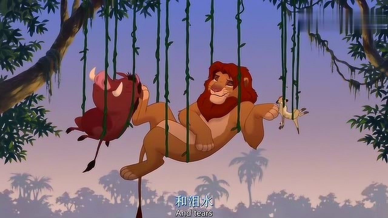 狮子王3:辛巴和干爹们惬意的夏日时光,是否勾起了你的回忆