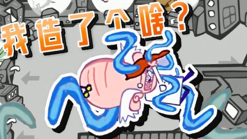 桃子精解说 宠物定制 猪羊鸡狗牛 你想要啥样的组合都应有尽有