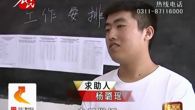 “老师,谢谢你教我画画!”志愿者山区支教六年,把艺术带给孩子