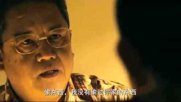 同谋:男子看着对方递来的录音带,心里还真是惊讶!