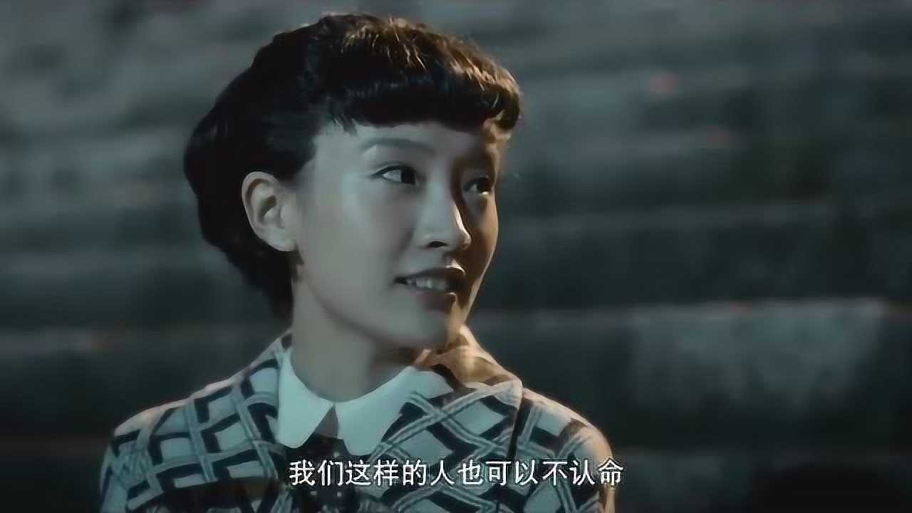河神:丁卯肖兰兰两人海河边上互谈心事,突然后面出现神秘人