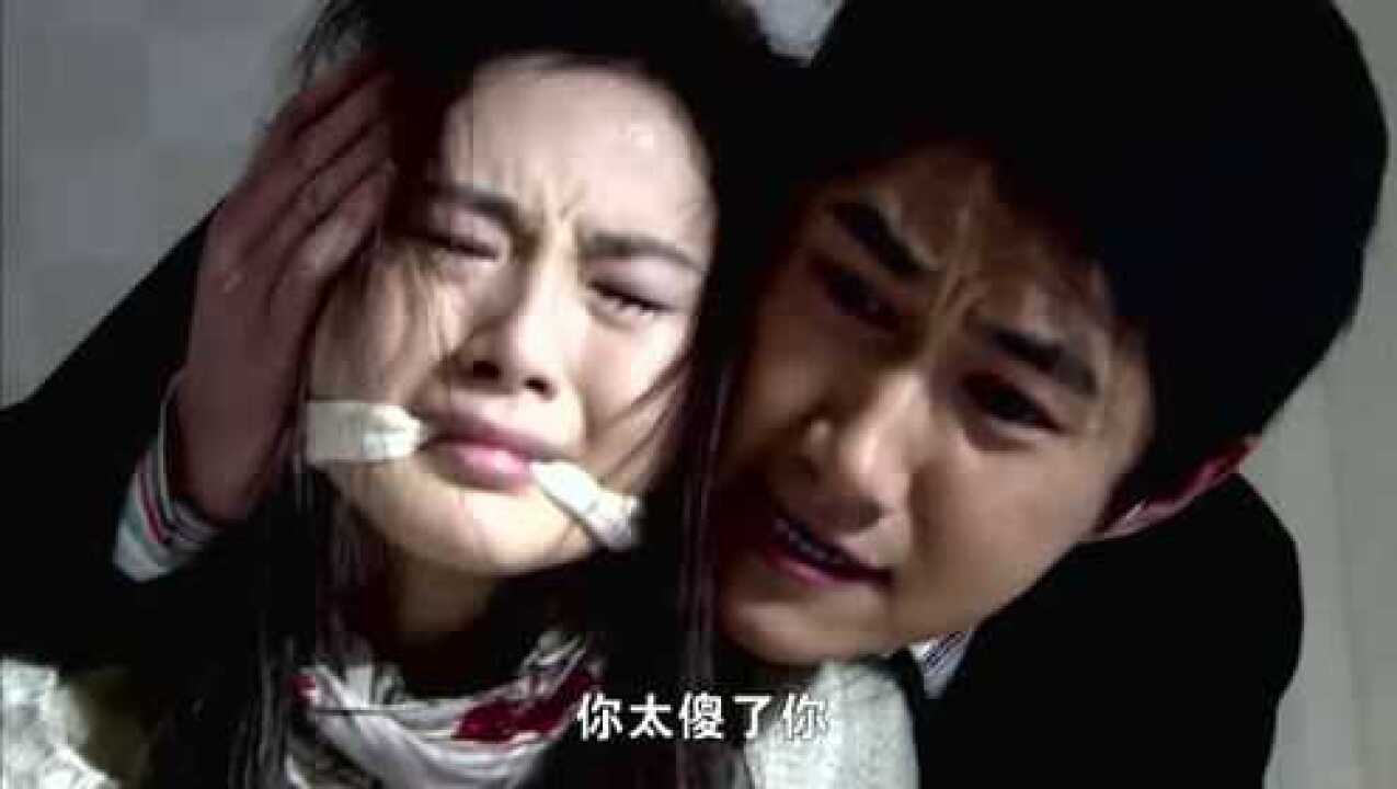 变态男和美女情感破裂，以为是总裁的原因，半夜把美女五花大绑_腾讯视频