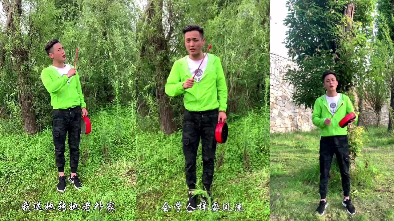 贵州山歌花小磊散花文笑死一窝人
