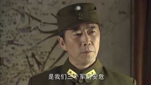 飞哥大英雄所有人都有问题周玉海最大问题谈话还在进行