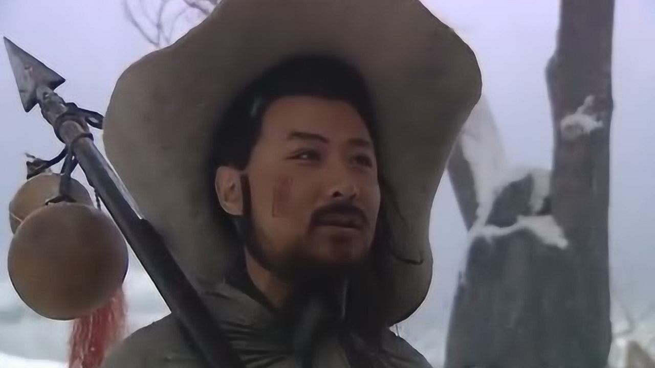 熟悉的唢呐声响起林冲风雪山神庙这一段堪称经典