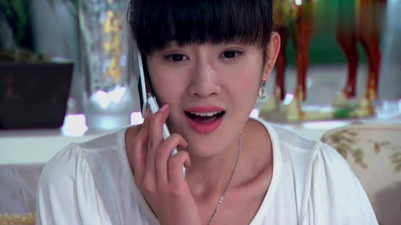 真真接到皓天电话,本以为是要自己去参加他婚礼,不料竟是为这事