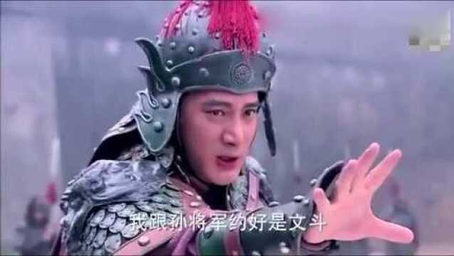 隋唐英雄传,:无名小将硬接秦琼三刀,秦琼表情亮了!