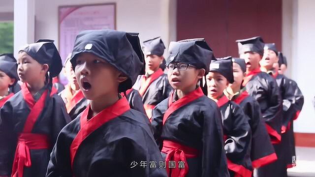 少年研学来兰田,少年强则国强!