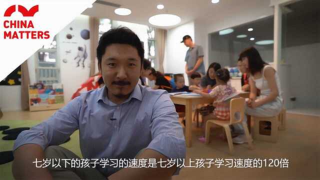 外国人怎样看中国教育?老外探访中国幼儿园:教育这样从娃娃抓起