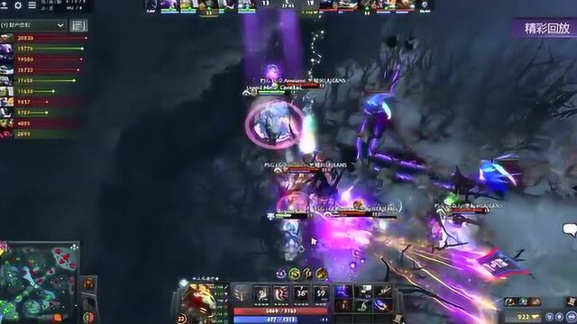 DOTA2TI9 LGD人马五千多的血 解说感叹发挥的太好了