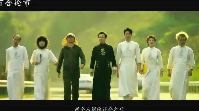 艾伦马丽主演,《羞羞的铁拳》,这部电影太搞笑了!