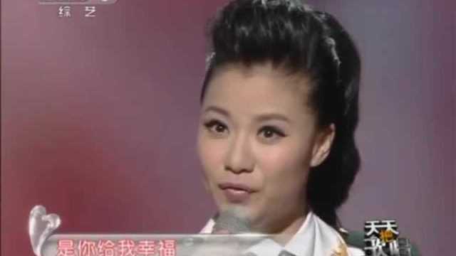 王丽达演唱《报答》满含深情,唯美动听