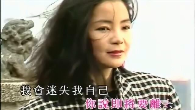 一代歌后邓丽君:任时光匆匆流去《我只在乎你 》